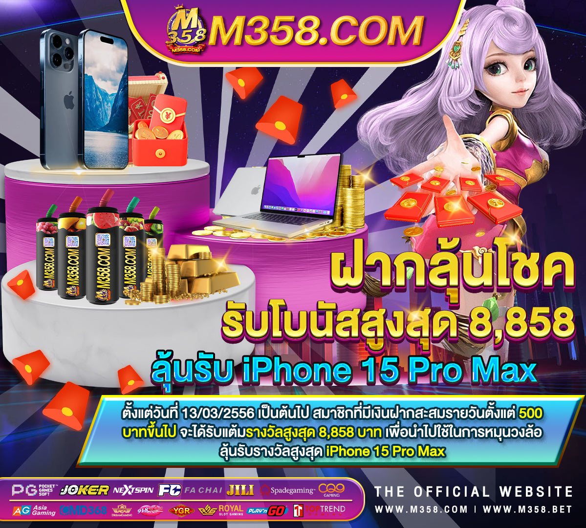 pg slot ไม่มีขั้นต่ํา superslot168